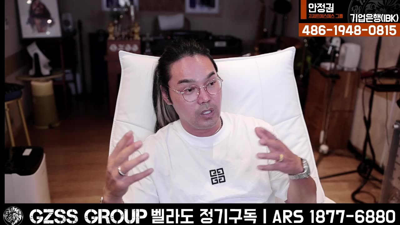 [안정권의 독한썰방]공황장애는 괴롭습니다. 오늘은 컨텐츠 재탕요청 세월호편입니다.
