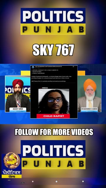 A criminal from india, has pending charges for sexual assault in New Jersey