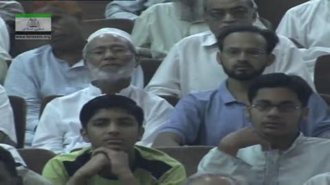 Tafseer Surah Al-Maa'idah (Ayat 94 to 108) By Dr. Israr Ahmed | 17/18