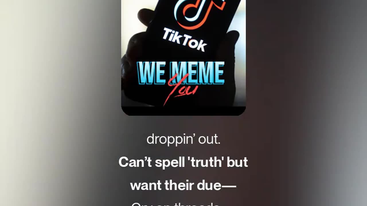 We Meme You