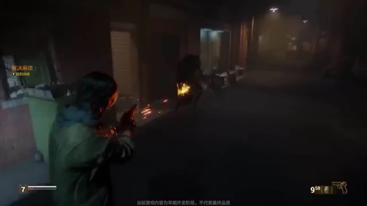 This New Game Came Out Of Nowhere...