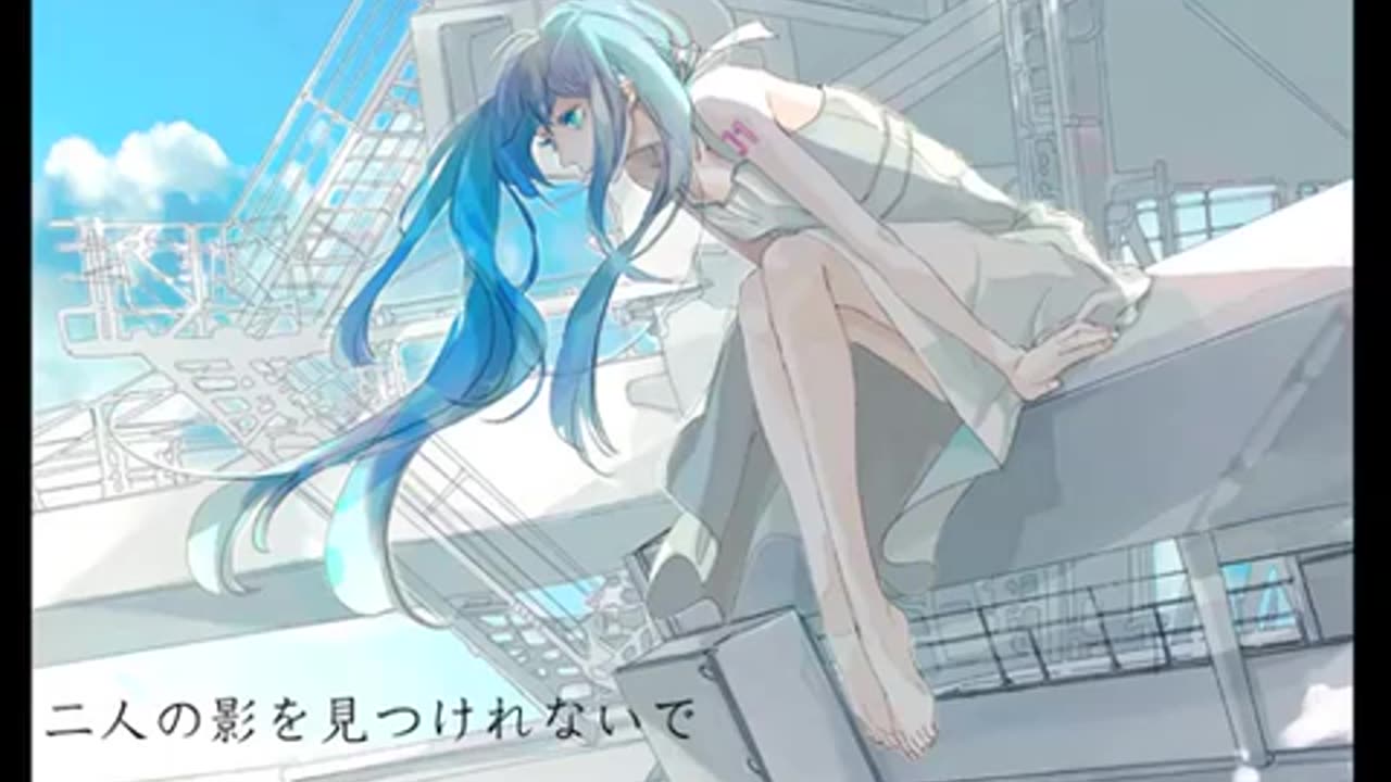Miku yatw