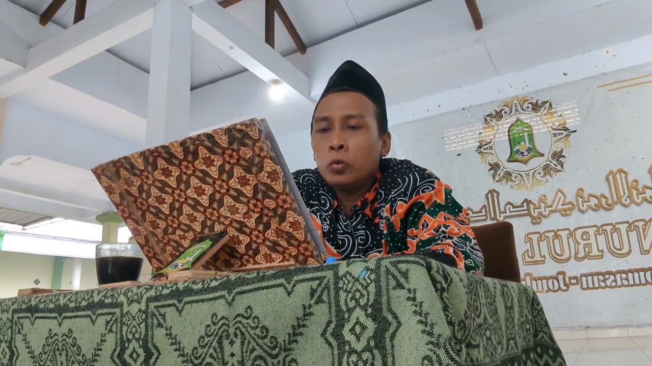 MINHATUL MUGHIST - HADIST RIWAYAH