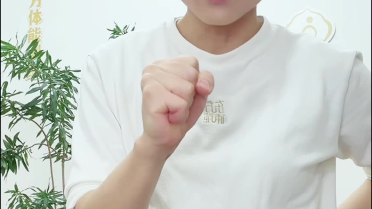 1163.平衡輕鬆到位