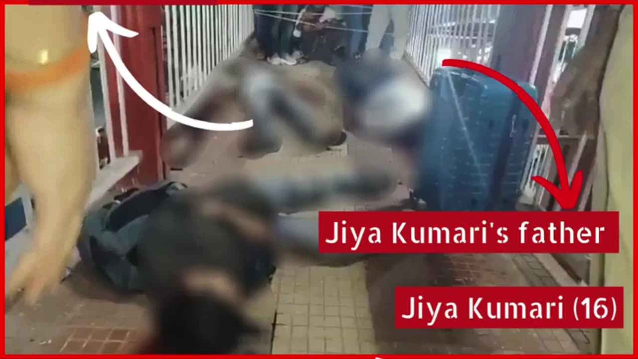 Three Killed in Shooting at Ara Railway Station, Investigation Underway