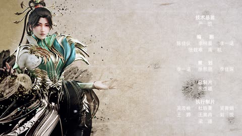 Stellar Transformations (S6) - 15 [4K] PL