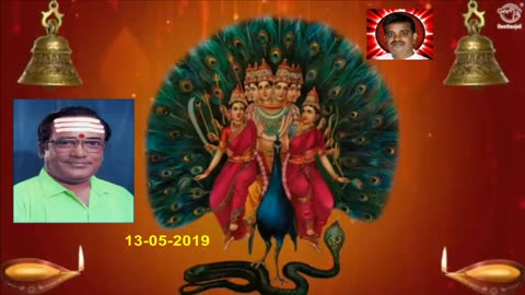 Old Is Gold (evergreen) T M Soundararajan Legend Vol 201 Lord Murugan Songs