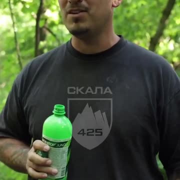 35-Year-Old American Mercenary from California Killed in Ukraine After Two Months