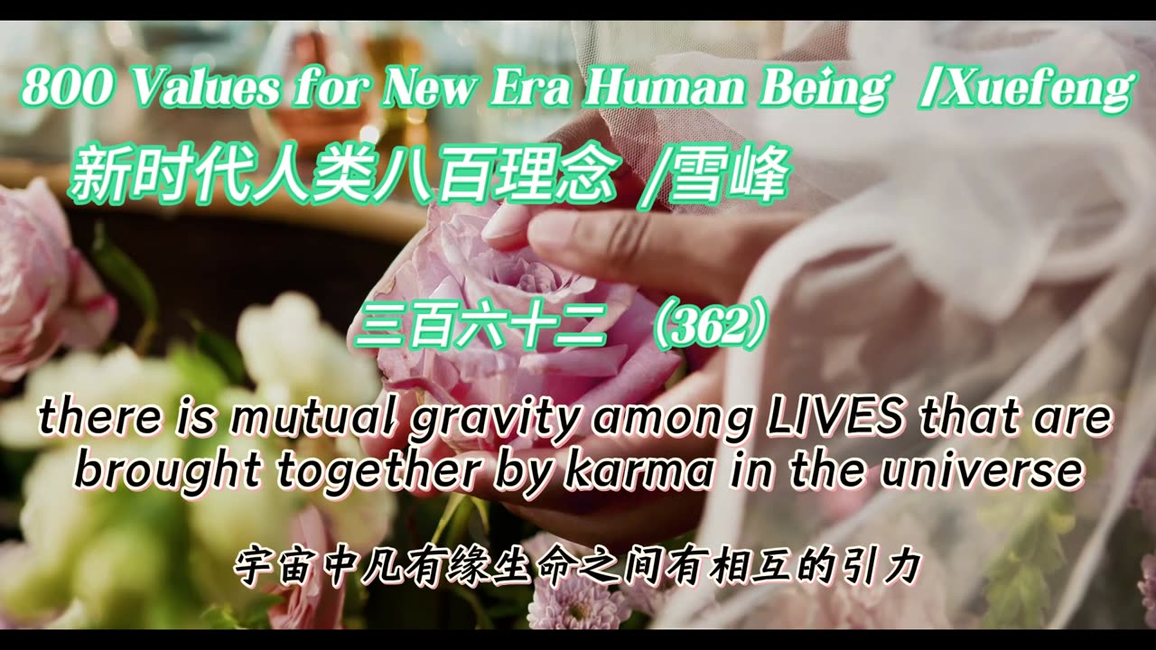 800 Values for New Era Human Being（362）