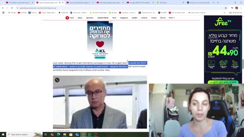 No One Is Safe – Iranian Regime -Turns Against Its Jewish Citizens!