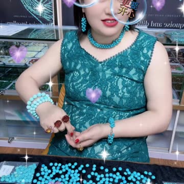 20250712-4 Sleeping Beauty Turquoise Cabochon: Deep-Sea Time Capsule on Fingertip