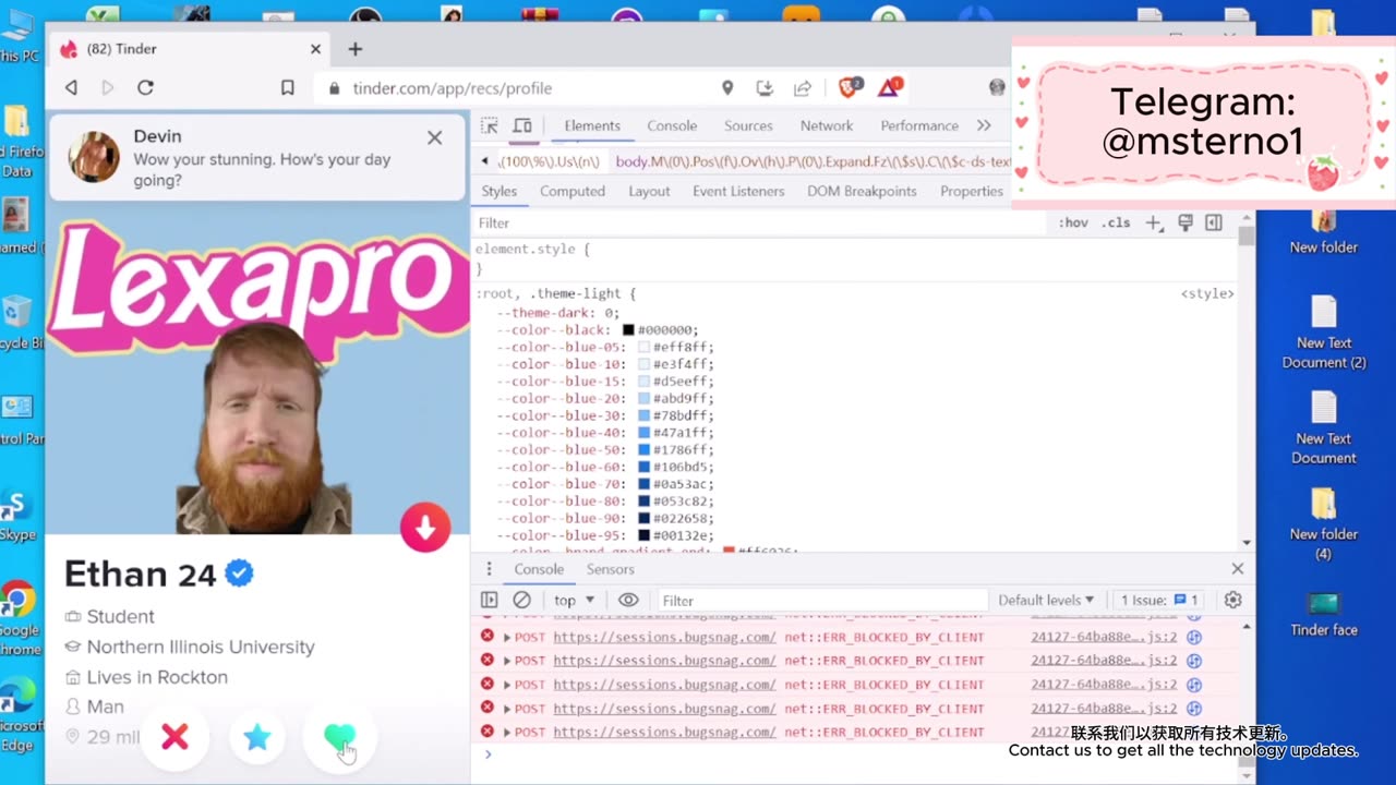 How to Use Tinder Without Face Verify Latest Technolagy