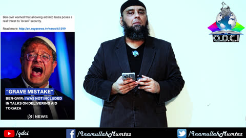 🎬1214🌐2025: Aaj Zulm Ke Khilaaf Na Bole, Tu Kal Tumhare Liyye Bhi Koi Awaaz Nai Hogi !!!