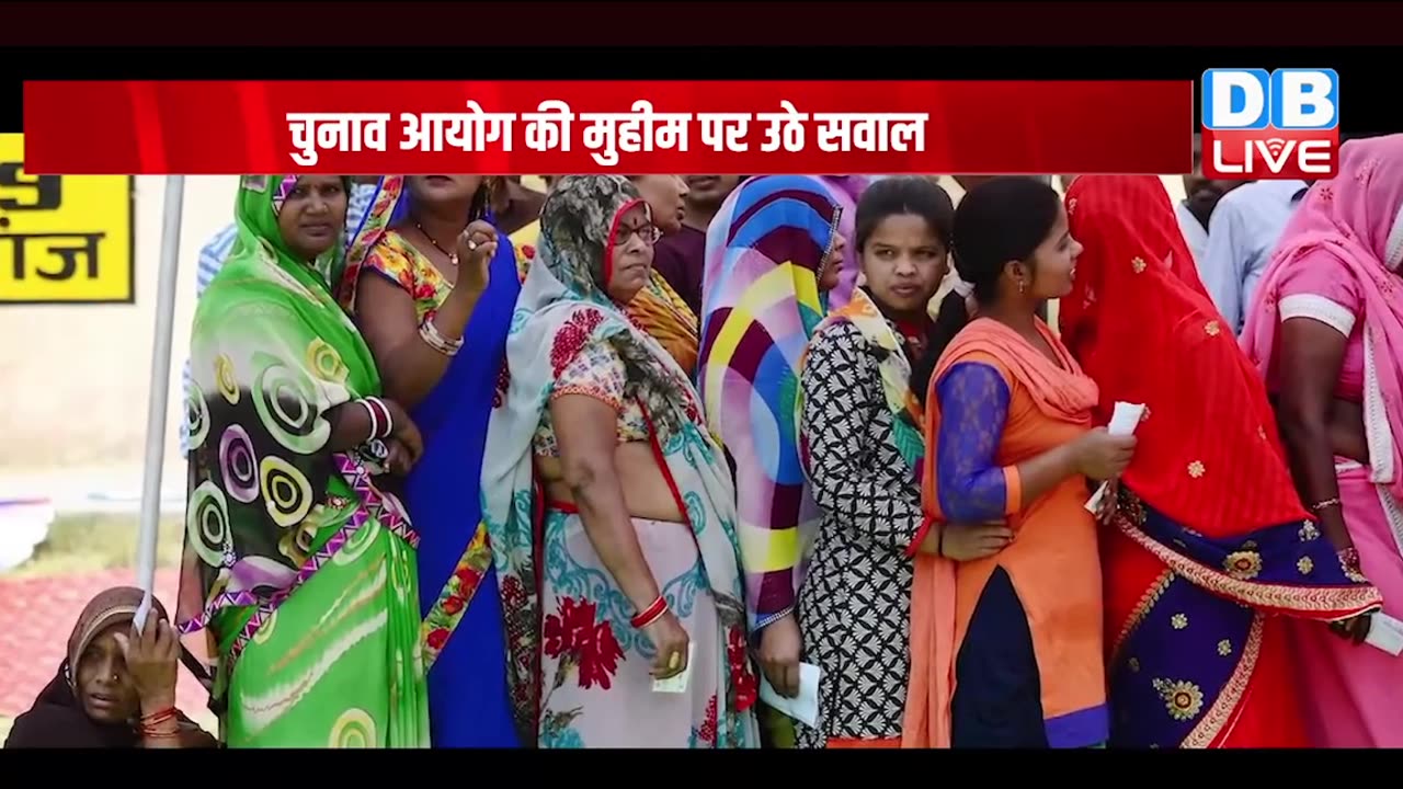 घिरा Election Commission, विपक्ष ने लगाया धांधली का आरोप! Akhilesh Yadav on RSS | Bihar Election |