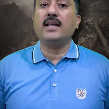 Pakistan is with Iran