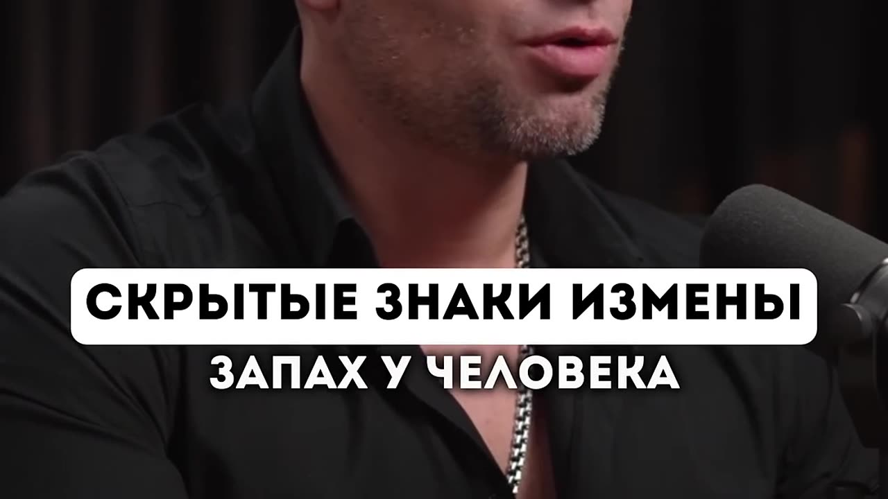 Психолог по изменам в Москве | Восстановление отношений и доверия после кризиса
