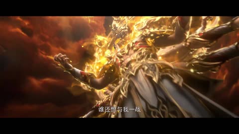 Perfect World episode 228