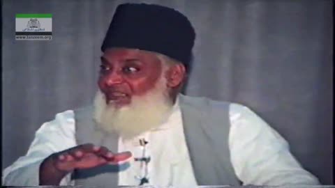 Muntkhab Nisab (In Detail 1993) Surah Aal-e-Imran (Part 4/4) By Dr Israr Ahmed | 32/193