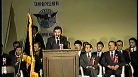 Hapkido