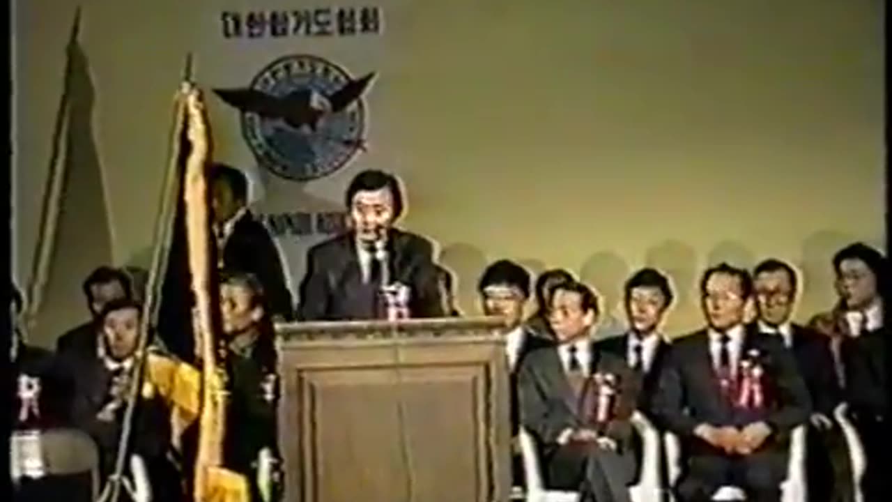 Hapkido