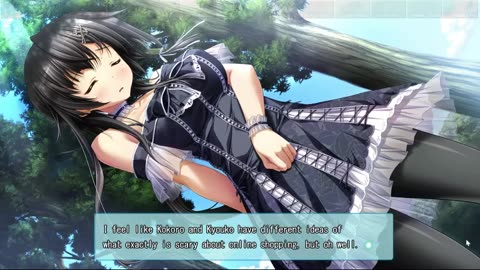 Amatsutsumi Visual Novel (Let's Play)-Part 8