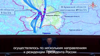 Russia releases video footage to challenge Kyiv over alleged attack