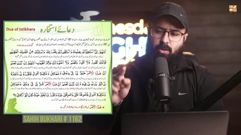 Dos & Don'ts of Istikhara | Reminder | Tuaha ibn Jalil