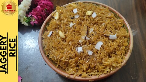 Gur Waly Chawal Recipe | Jaggery Rice Recipe | Barish Mai Bany Gurr Waly Chawal | Food Menu
