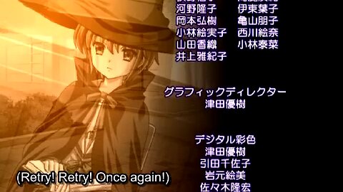 The Melancholy of Suzumiya Haruhi-chan PSP (RetroArch) day 23 Finale