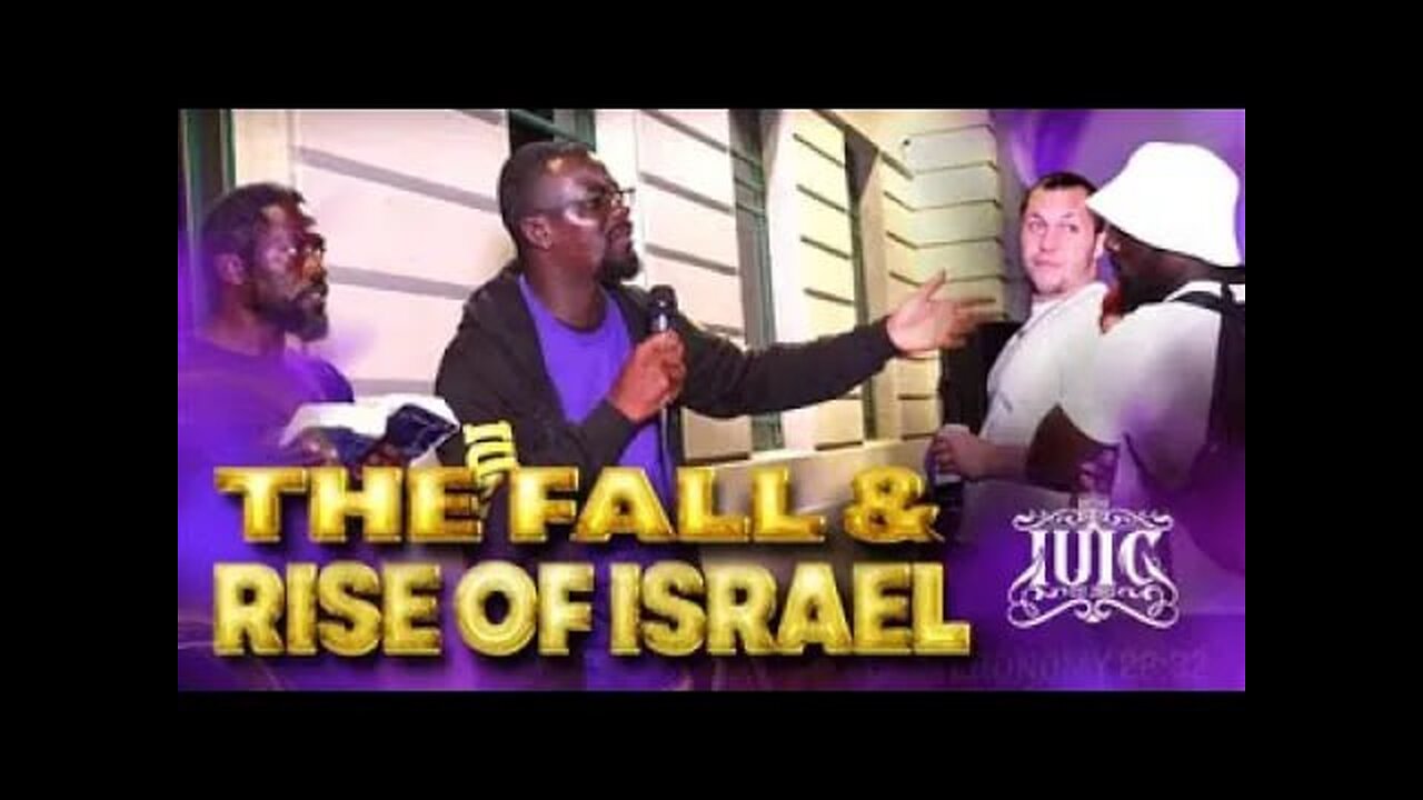 The Fall & Rise Of Israel