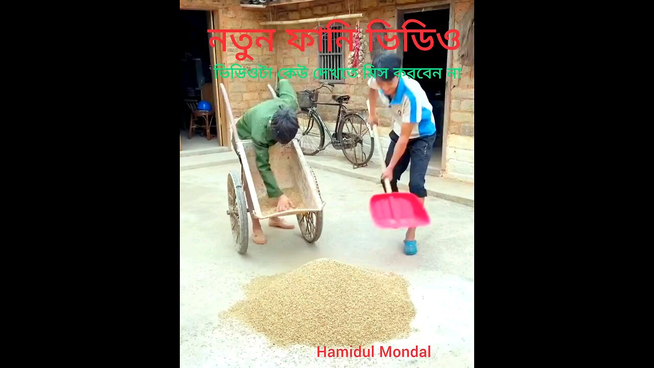 new trending funny