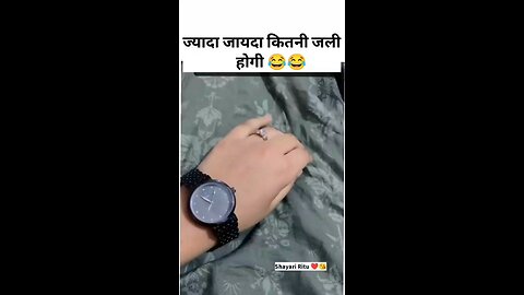 thodi si 🤣 funny Short