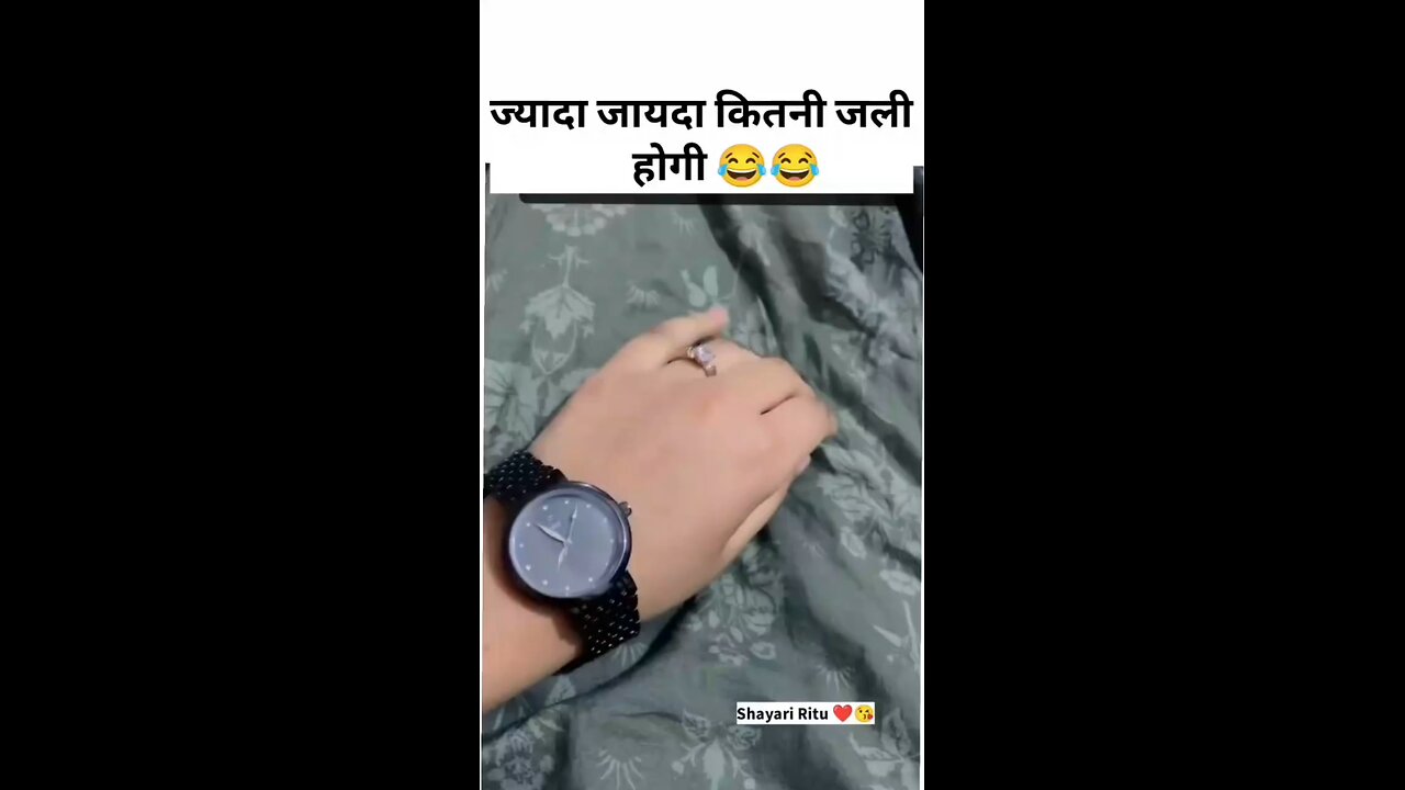 thodi si 🤣 funny Short