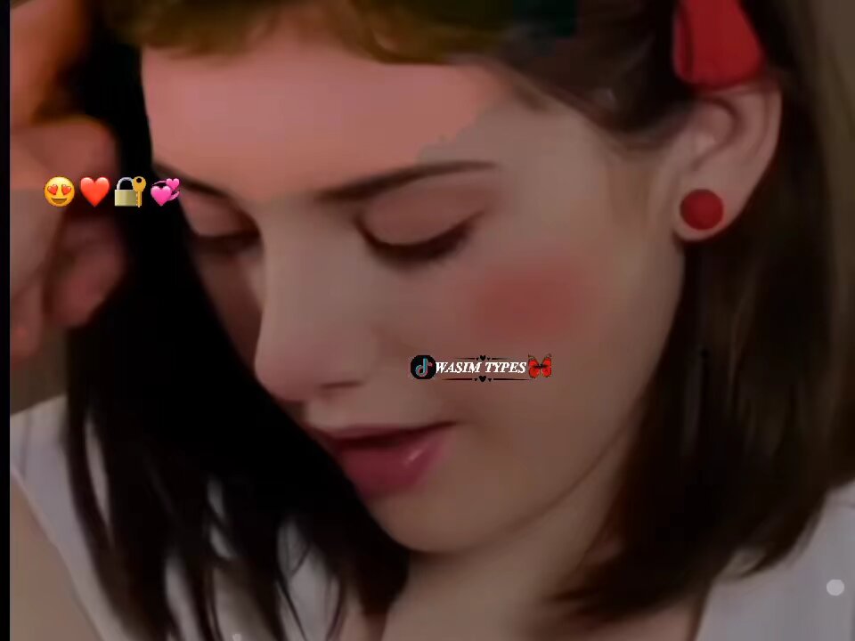 Beautiful