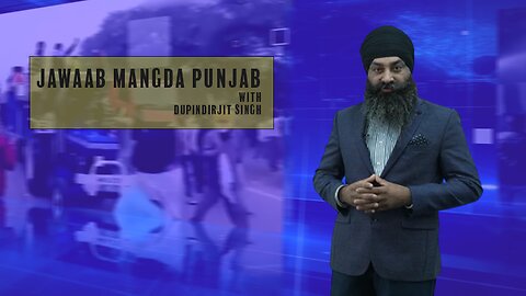LIVE: 05-05-25 | JAWAAB MANGDA PUNJAB with DUPINDERJIT SINGH & JASWANT SINGH (ITALY)