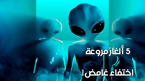 Vanished! 5 Unexplained Disappearances ️‍♂️