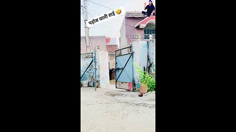 मै तो राजी खुशी पुछन आई थी