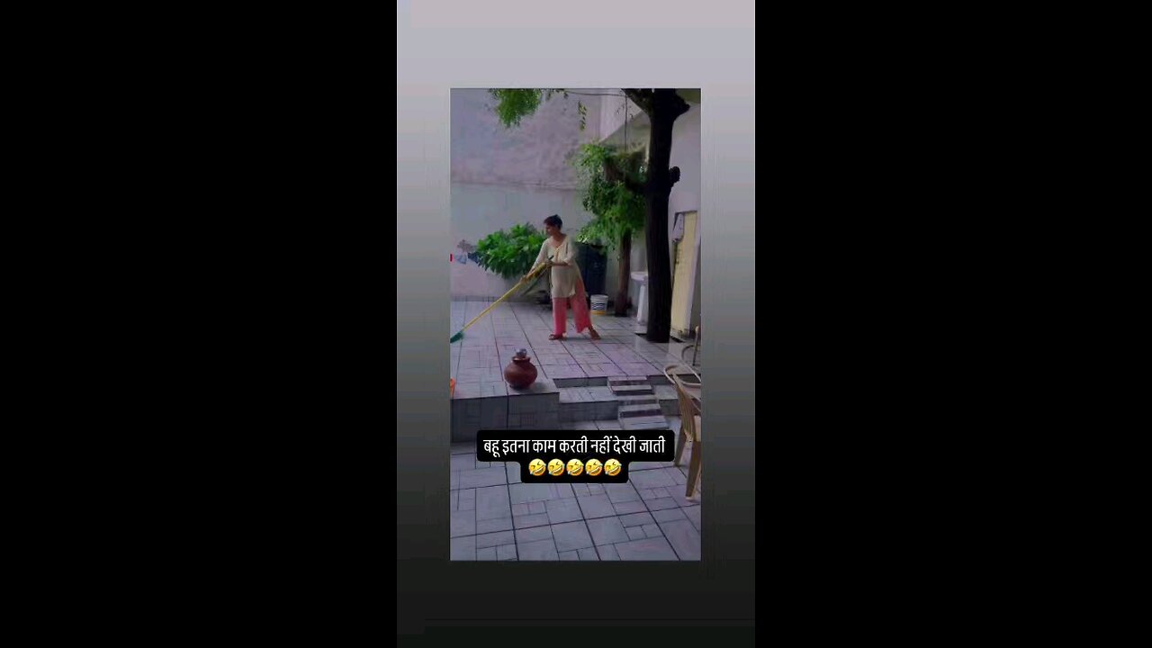 काम करना वाली रख लु