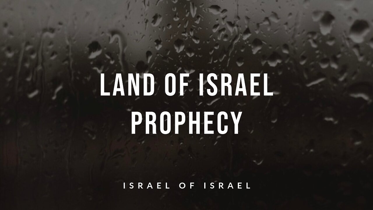 Land of Israel Prophecy