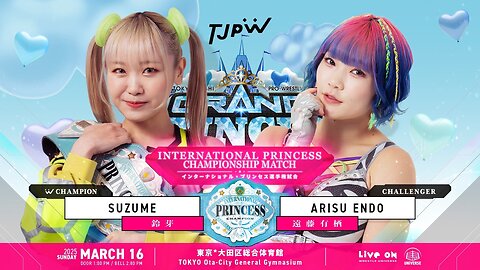 Suzume Vs Arisu Endo (TJPW Grand Princess '25) Highlights