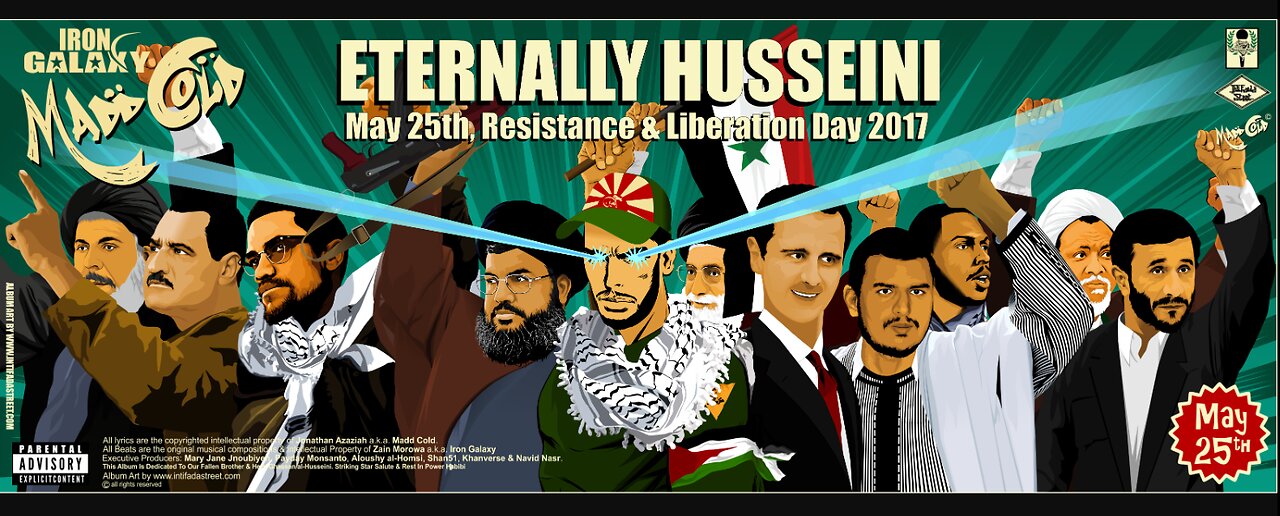 Madd Cold - How The Hooks Hook