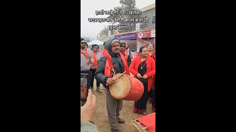 kuma Sagar with The khowpa band Play sounds of gaijatra