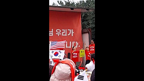 20250906. Stop The Steal. YOON AGAIN.