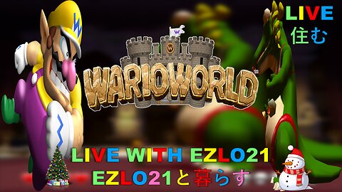 🎄 EZLOMAS Day 13: Wario World - Treasure Time! | Live with EZLO21 💰