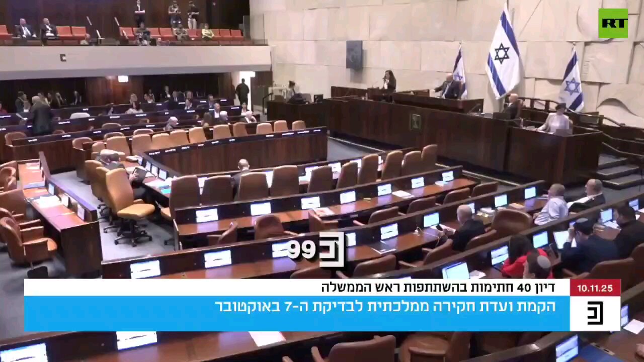 Benjamin Netanyahu accused of 10/7