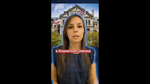 На Кременовскую заведено дело. Но почему она до сих пор на свободе? #кременовская #рацирс #украина