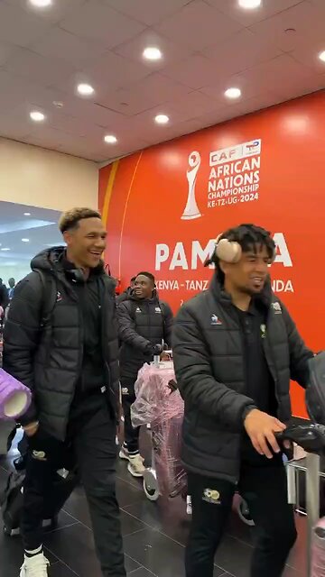 Africa Cup of Nations-Arrivals, Entebbe