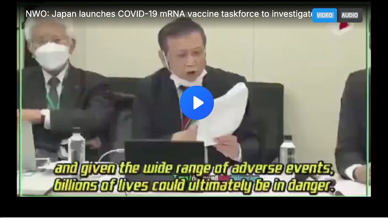"Japanese Task Force Investigates COVID-19 Vaccines"
