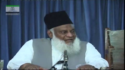 Islam Aur Iman Main Farq By Dr. Israr Ahmed | 06-010