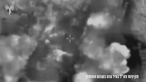 The Israeli Air Force struck over 850 terror targets and hundreds of operatives
